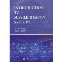 Introduction to missile weapon systems