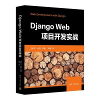 Django WebĿ_l(f)(zhn)