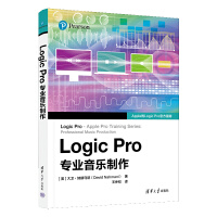 Logic ProI(y)(l)