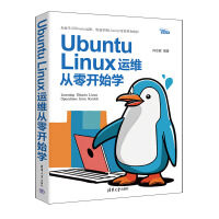 Ubuntu Linux\(yn)S_(ki)ʼW(xu)