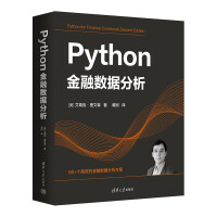 Pythonڔ(sh)(j)