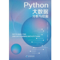 Python(sh)(j)cھ