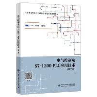 늚ƼS7-1200 PLC(yng)üg(sh)