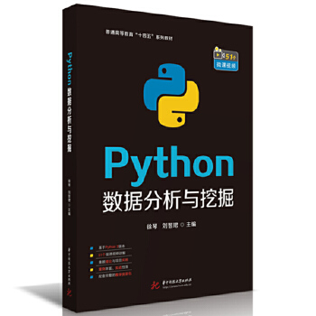 Python(sh)(j)cھ