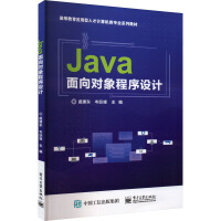 Java?q)O(sh)Ӌ(j)