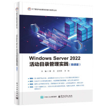 Windows Server 2022Ŀ䛹팍`΢n棩