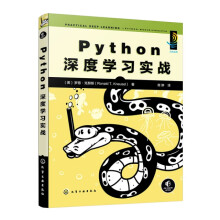 PythonȌW(xu)(x)(sh)(zhn)