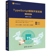 TypeScript_l(f)`΢nҕl棩