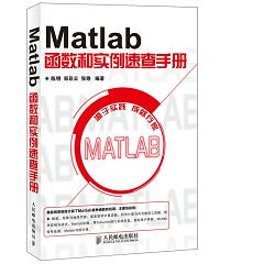 Matlab(sh)͌(sh)ٲփ(c)