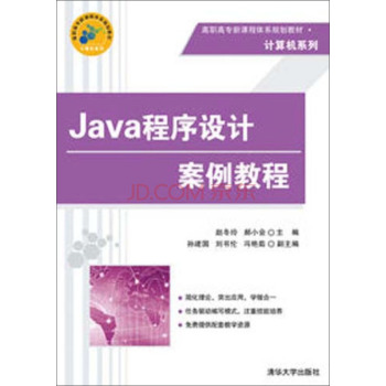 JavaOӋ̳