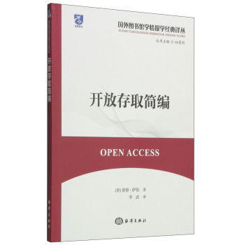 _(ki)Ŵȡ(jin) [Open Access]