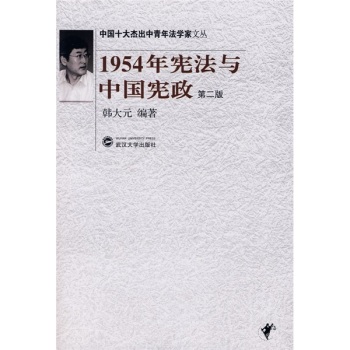 1954ꑗcЇ(gu)