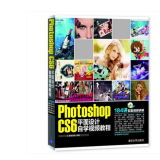 Photoshop CS6ƽOӋԌWҕl̳