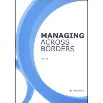 Managing Across Borders