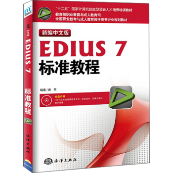 ¾İEDIUS7(bio)(zhn)̳