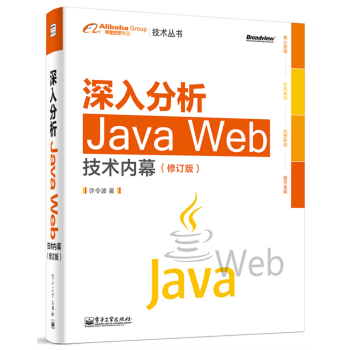 Java Webg(sh)(ni)Ļӆ棩