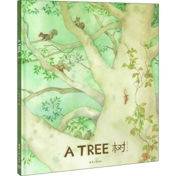  [3-6q] [A Tree]