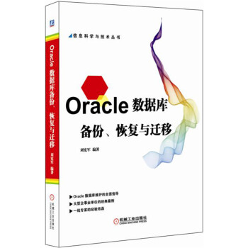 Oracle(sh)(j)(k)֏(f)cw