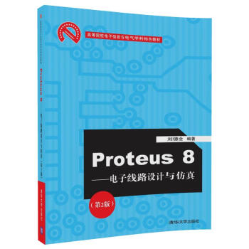 Proteus8