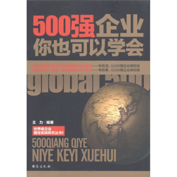 500(qing)I(y)ҲԌW(xu)