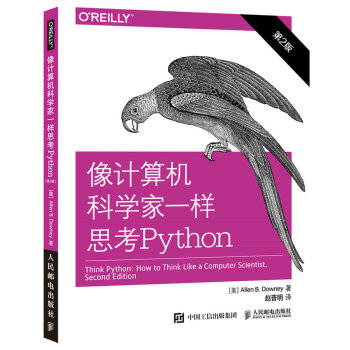 ӋC(j)ƌW(xu)һ˼Python 2