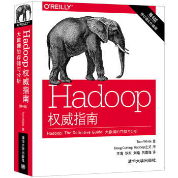 Hadoopָ