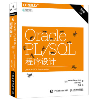 Oracle PL/SQLO(sh)Ӌ