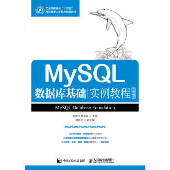 MySQL(sh)(j)A(ch)̳()