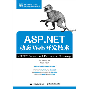 ASP.NETӑB(ti)Web_l(f)g(sh)()