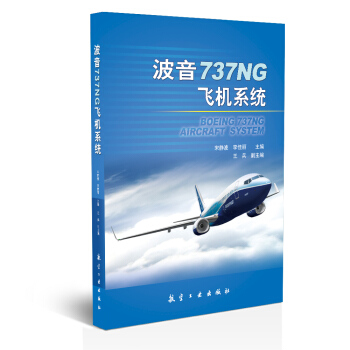 737NGwCϵy(tng)