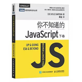 㲻֪JavaScript ¾