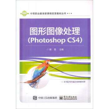 DΈD̎Photoshop CS4