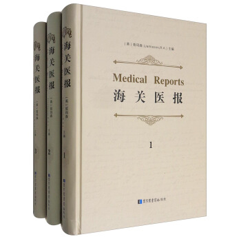 Pt(y)Medical Reports(ȫʮ)