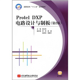 Protel DXP·O(sh)Ӌcư