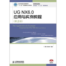 UG NX6.0(yng)c(sh)̳