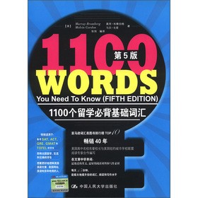 1100WرA~R5棩