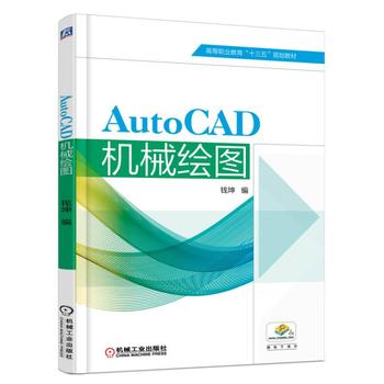 AutoCADCеLD