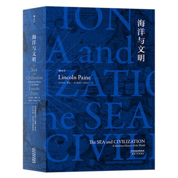 c The Sea and Civilization A Maritime History of the World