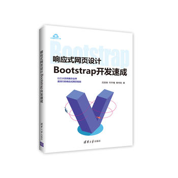 푑(yng)ʽW(wng)O(sh)Ӌ(j)-Bootstrap_l(f)ٳ