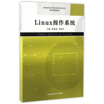  Linuxϵy(tng)