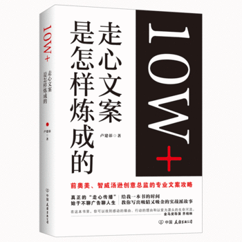  10W+İӟɵģWdǰ(chung)⿂O(jin)Č(zhun)I(y)İԣ