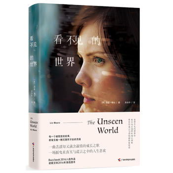  Ҋ磨The Unseen World