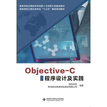  Objective-COӋ`