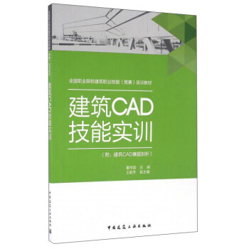 CAD܌ӖCADِ}