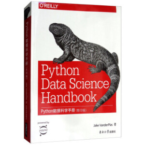 PYTHON(sh)(j)ƌW(xu)փ(c)(Ӱӡ)