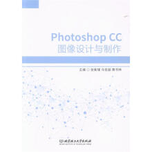 Photoshop CCDO(sh)Ӌ(j)c