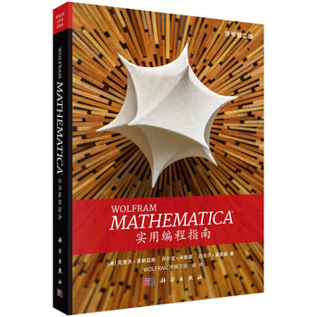 Mathematica(sh)þָ