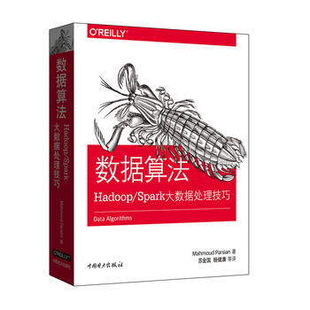 㷨Hadoop/Spark󔵓̎