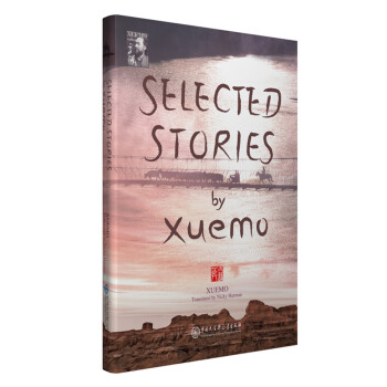 Selected Stories by XuemoѩĮСf(shu)x