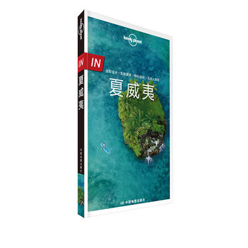 LP-Lonely Planetָϵ-IN